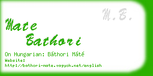 mate bathori business card